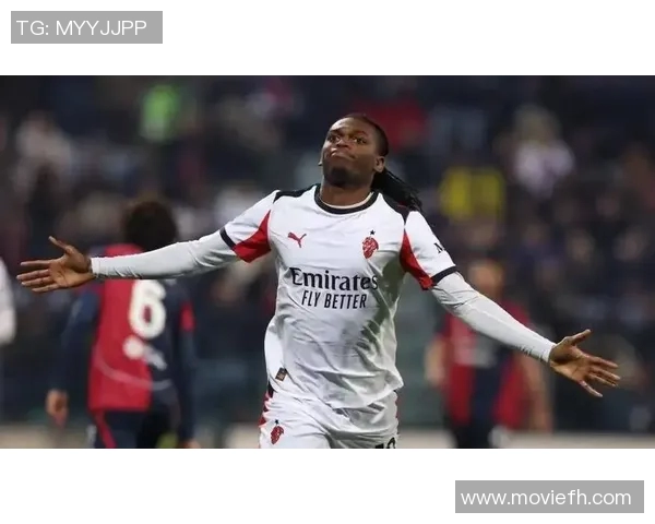 莱奥意甲破门助球队逆转胜利展现超强个人能力与团队合作精神