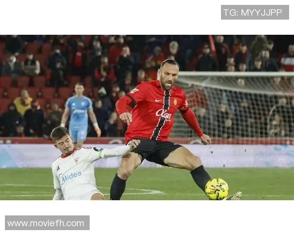 塞维利亚主场大胜皇家社会,拉科鲁尼亚降级悬念增大 塞维利亚主场大胜皇家社会,拉科鲁尼亚降级悬念增大