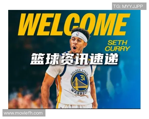 库里神勇爆发，勇士大胜湖人——篮球新传奇再书篇章